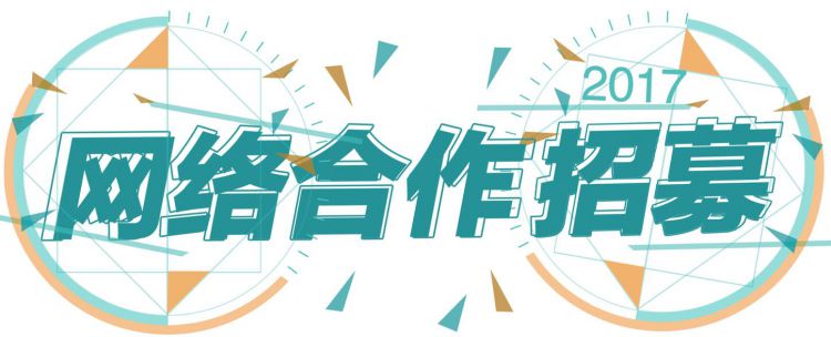 早教招商相助

意向表（招商相助

协议条约
范本免费）《早教招商方案策划》